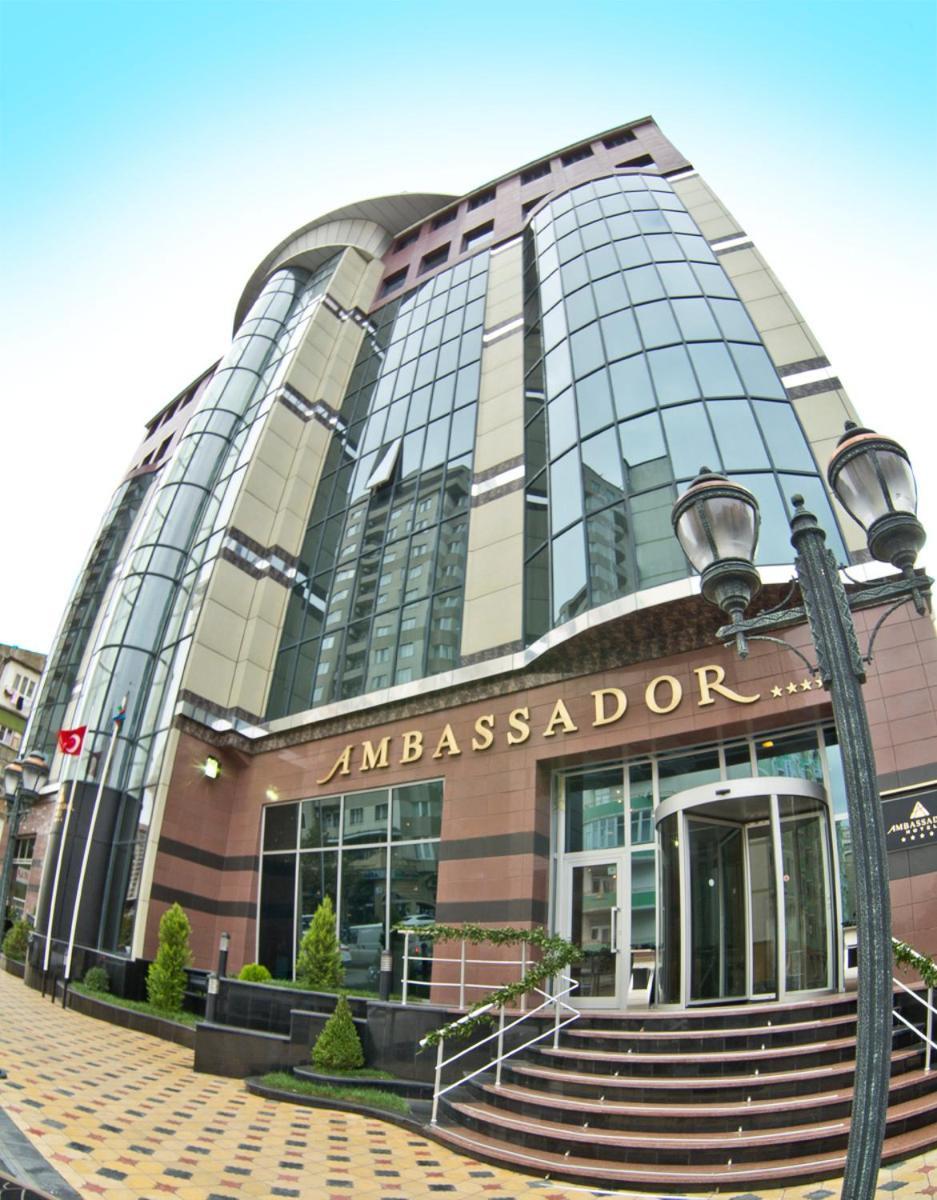 Ambassador Hotel 巴库 外观 照片