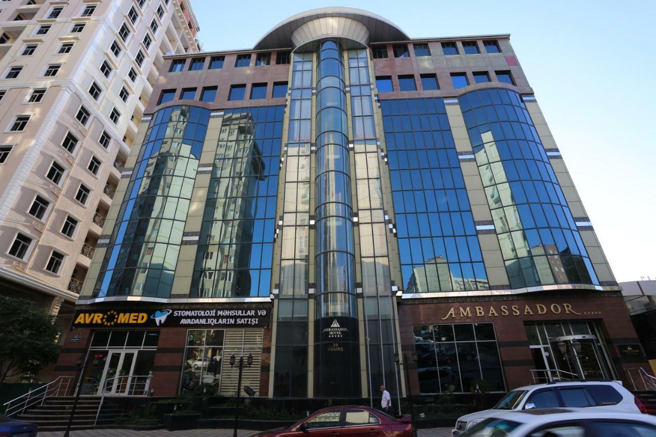 Ambassador Hotel 巴库 外观 照片